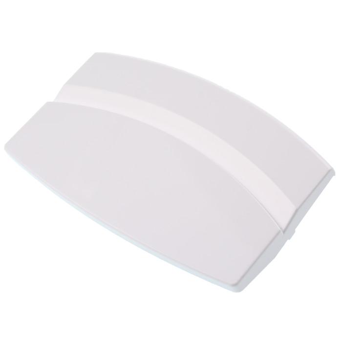 Altus Çamaşır Makinesi Kapak Mandalı 2852430100