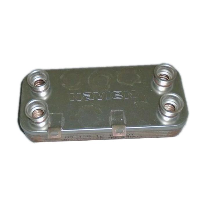 Altus Kombi Plaka Eşanjör 9178002391