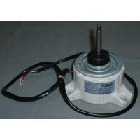 Arçelik 9386D Klima Dış Ünite Fan Motoru 5400418011