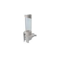Arçelik Beko Su Sebili Bardak Tutucu 9178008721