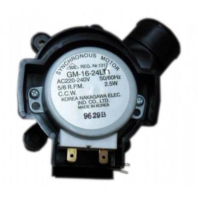 Arçelik Bulaşık Makinesi 3'Lü Ventil 1760400100