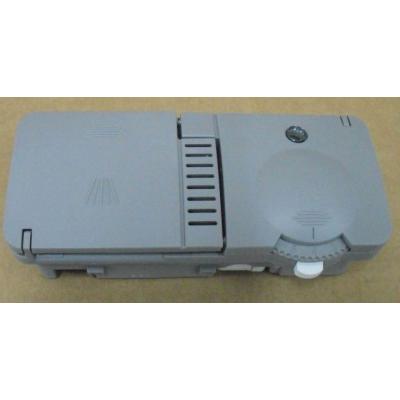 Arçelik Bulaşık Makinesi Deterjan Kutusu Şamandıralı 