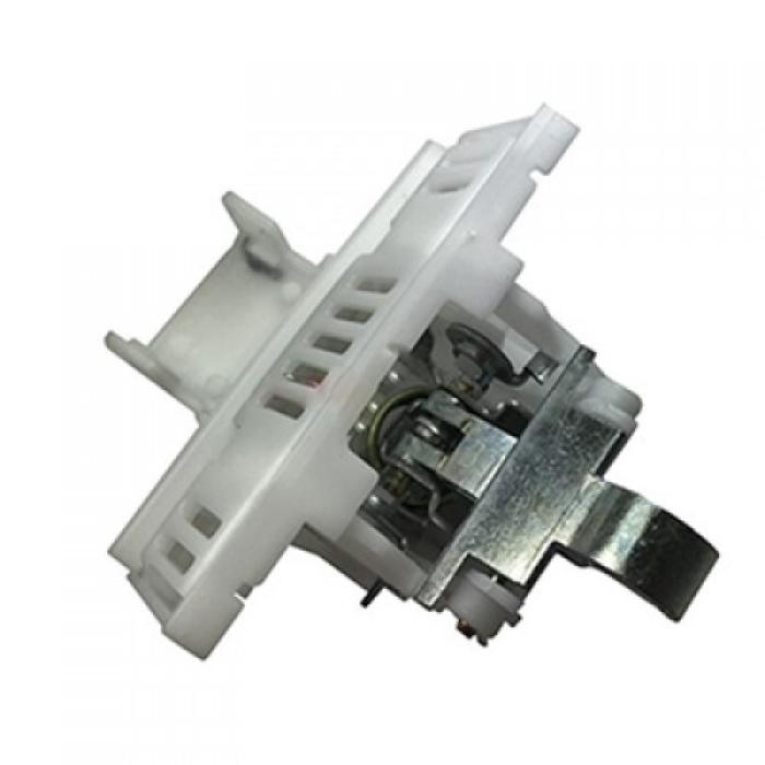 Arçelik Bulaşık Makinesi Kilit Grubu (Eski Tip) 