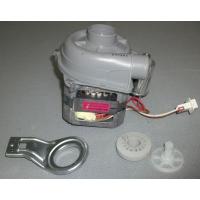 Arçelik Bulaşık Makinesi Sirkülasyon Motoru 1740703000