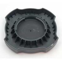 Arçelik Bulaşık Makinesi Tuz Kutusu Kapak 1766560100