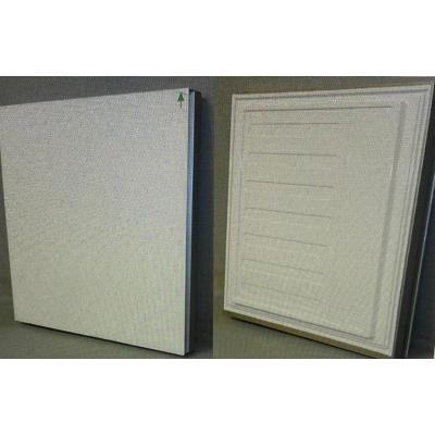 Arçelik Buzdolabı Buzluk Kapağı (Cam Dahil) 4941950300