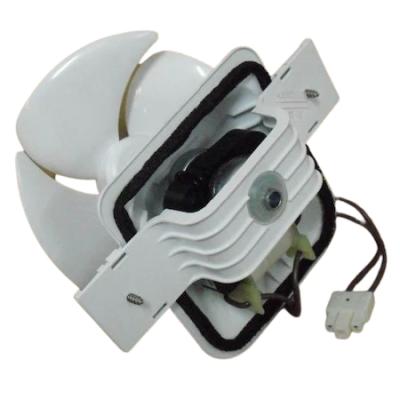 Arçelik Buzdolabı Fan Motoru 4305891385
