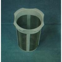 Arçelik Çay Makinesi Cam Demlik Filtresi 9189207002