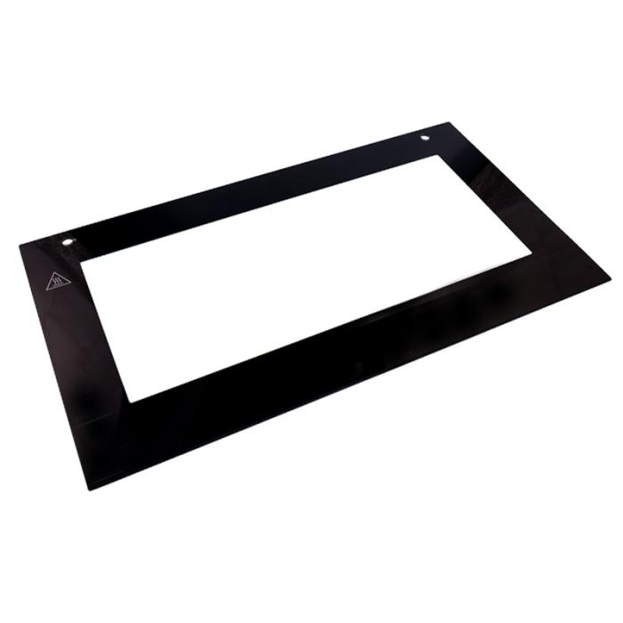 Arçelik Fırın Ön Kapak Camı 110554004
