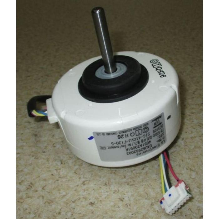 Arçelik İnverter Klima İç Ünite Fan Motoru 5401276003