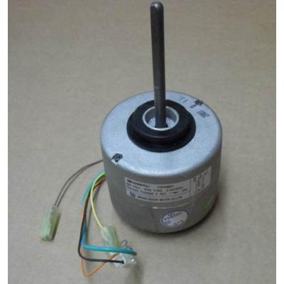 Arçelik Klima İç Ünite Fan Motoru 5400254625