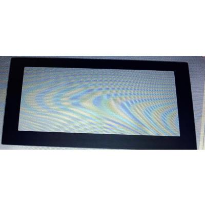 Arçelik Midi Fırın Ön Kapak İç Camı 190554002