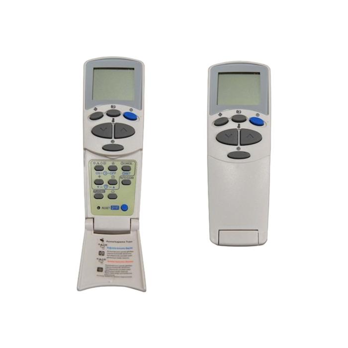 Beko Klima Kumandası