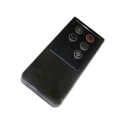 Beko Vantilatör Uzaktan Kumanda 9178007448