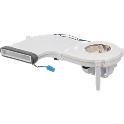 Bosch Buzdolabı Fan Motoru 00669430