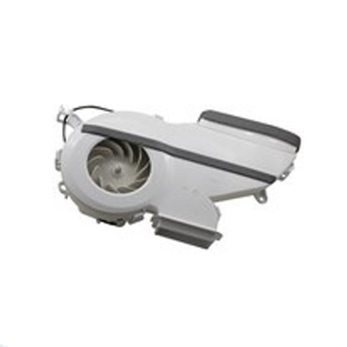 Bosch Buzdolabı Fan Motoru 11002869