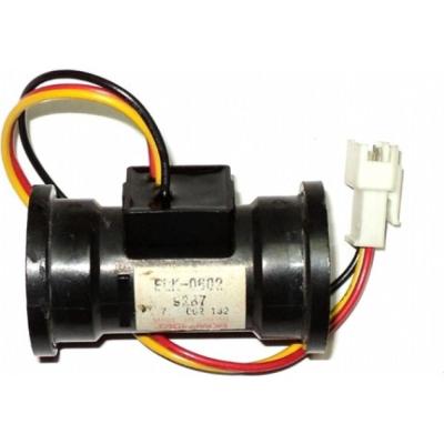 Bosch Kombi Akış Türbini 