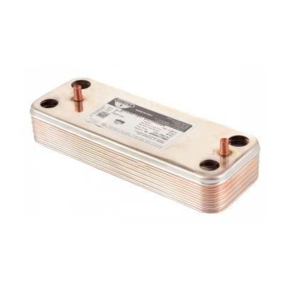 Demirdöküm Aden Plaka Esanjör