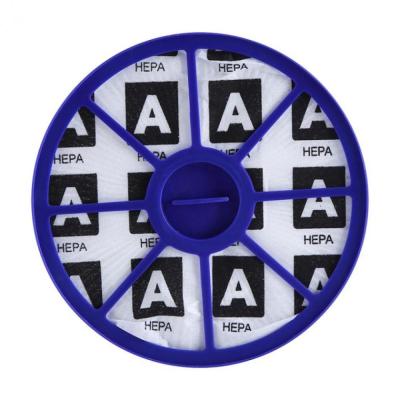 Dyson Elektrik Süpürgesi Motor Sonrası Filtre 