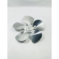 Fan Pervanesi 20 Cm 