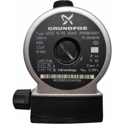 Grundfos Kombi Sirkülasyon Pompası 15/60 110W 3 Devir