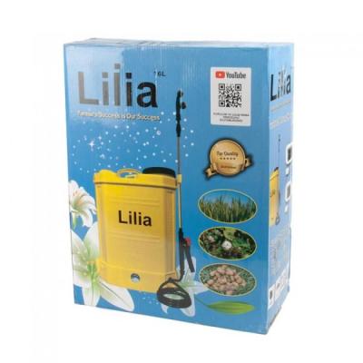 Klima Temizleme Pompası Şarjlı Ve Elektrikli 16 Lt 