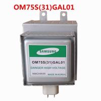 Mikrodalga Fırın Magnetron Samsung Om75S(31)