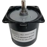 Piliç Çevirme Motoru 60Ktzy 220V 14W 2,5R/Min 