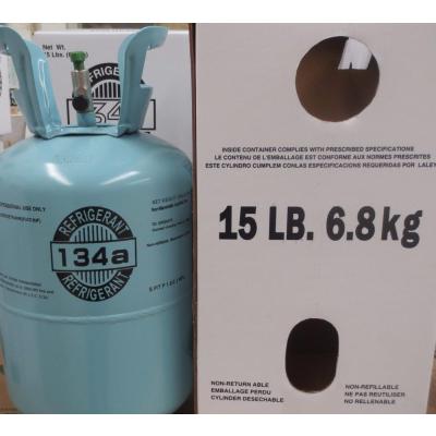 Refrigerant R134A Soğutucu Gaz 6.8 Kg 