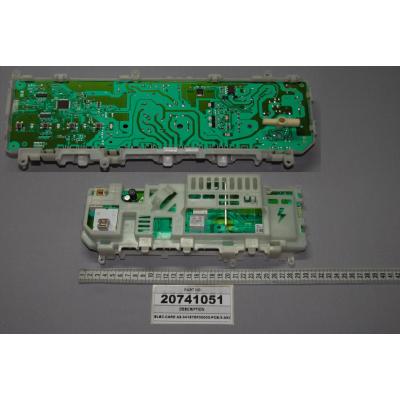 Regal Bora 807T Çamaşır Makinesi Ana Kartı 20741051