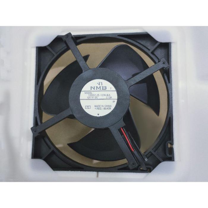 Samsung Buzdolabı Kare Fan Motoru 12V 