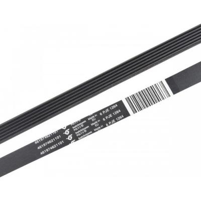 Samsung Çamaşır Makinesi 1264 J Kayış 