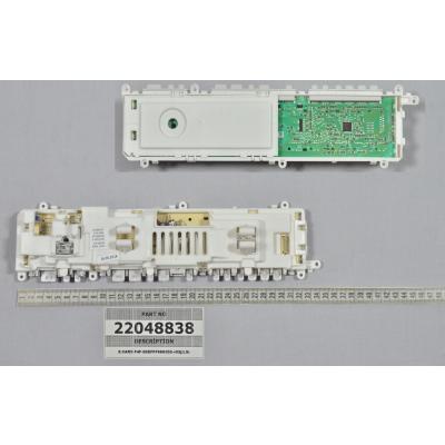 Vestel Cm 9812 Çamaşır Makinesi Ana Kartı 22048838 